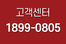 실시간전화