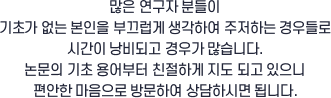 이미지명