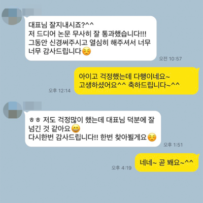 이미지샘플