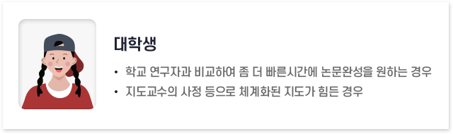 이미지명