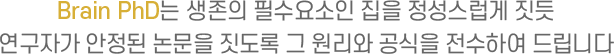 이미지명
