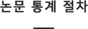 이미지명