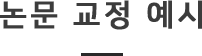 이미지명