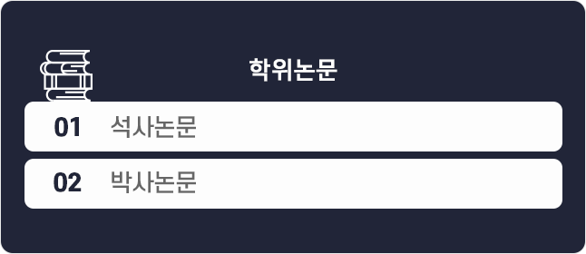 이미지명