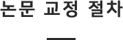이미지명